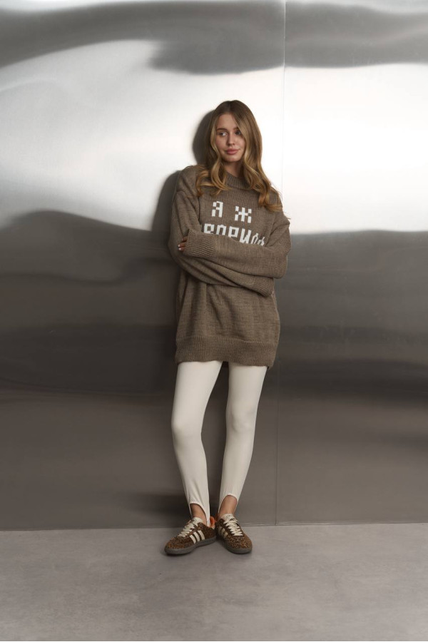 Светр Я Ж ГОВОРИЛА кольору мокко