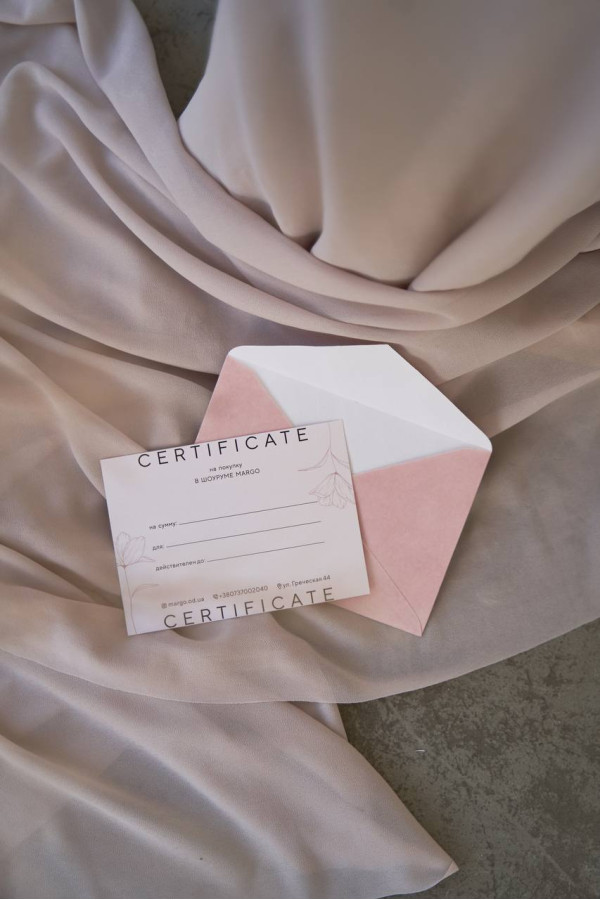 Подарунковий сертифікат  